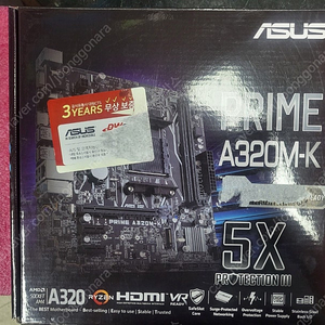 [ASUS] PRIME A320M-K + 라이젠 3600 + 쿨러(새상품)