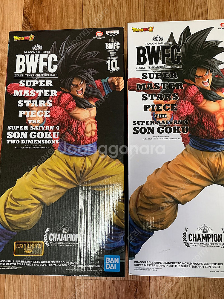 BWFC SMSP 손오공 슈퍼사이언4 2종 오리지널 망...--0