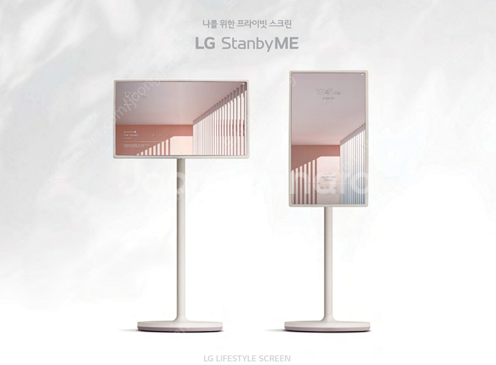미개봉새상품)LG전자 FHD LED 스탠바이미 TV(2...--0