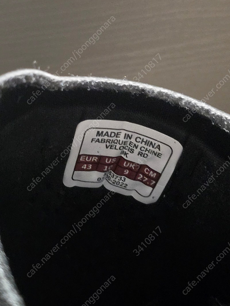 트렉 벨로시스 로드 사이클링 신발 (클릿슈즈)--1