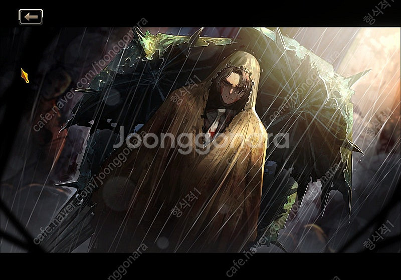 검은신화 오공 삽니다(대리등록 해주셔야합니다.)--0