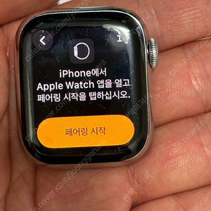 애플워치9 41 스테인레스 gps