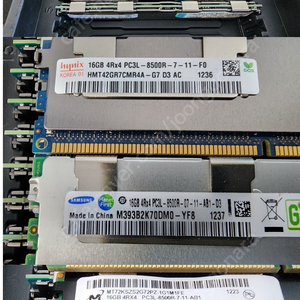 16G DDR3 PC3L 8500R 방열판