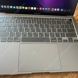 전남)맥북에어 M1(스페이스 그레이, 8GB RAM, 256GB,13inch)팝니다