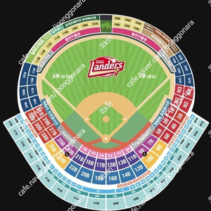 9월 10일 화요일 한화 VS SSG 3루 응원지정석 통로석 1석 2연석 3연석 4연석 9/10 [인천 SSG 랜더스 필드]