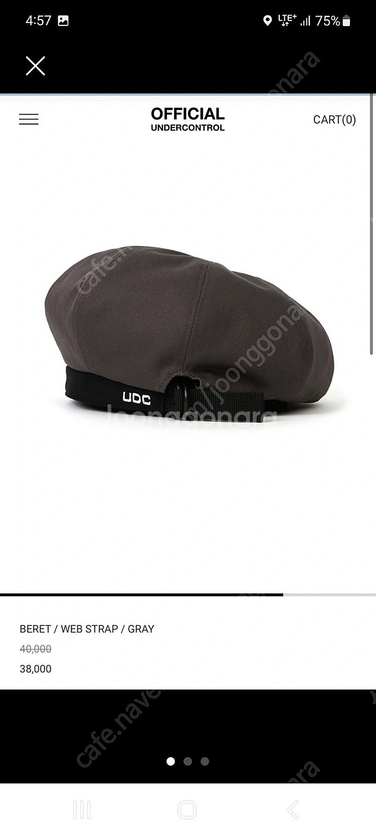 UDC 스트랩 베레모--0