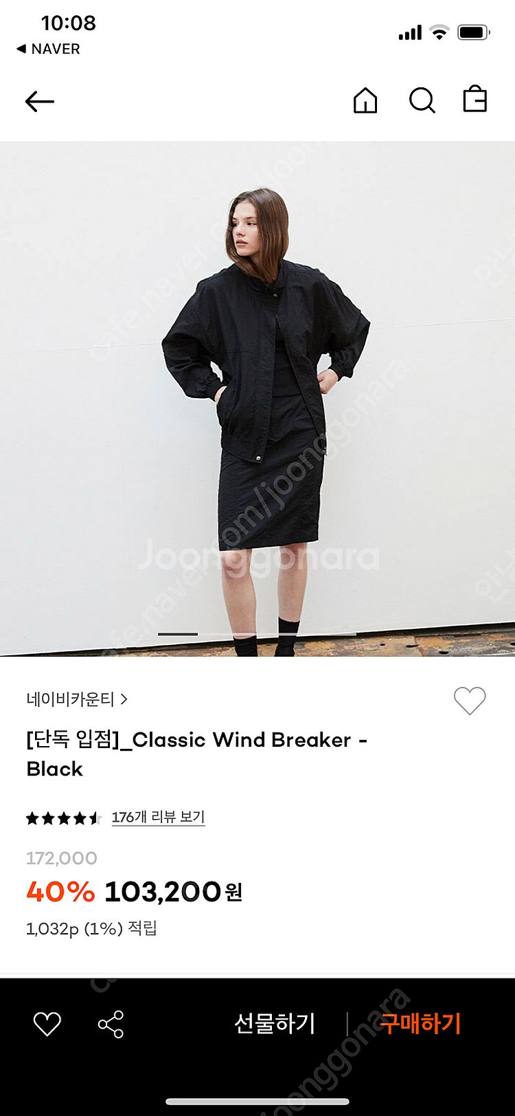 NAVYCOUNTY CLASSIC WIND BREAKE...--0