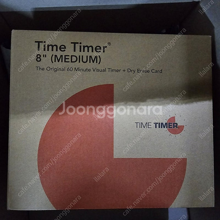 구글 타임타이머(time timer) 8인치--2