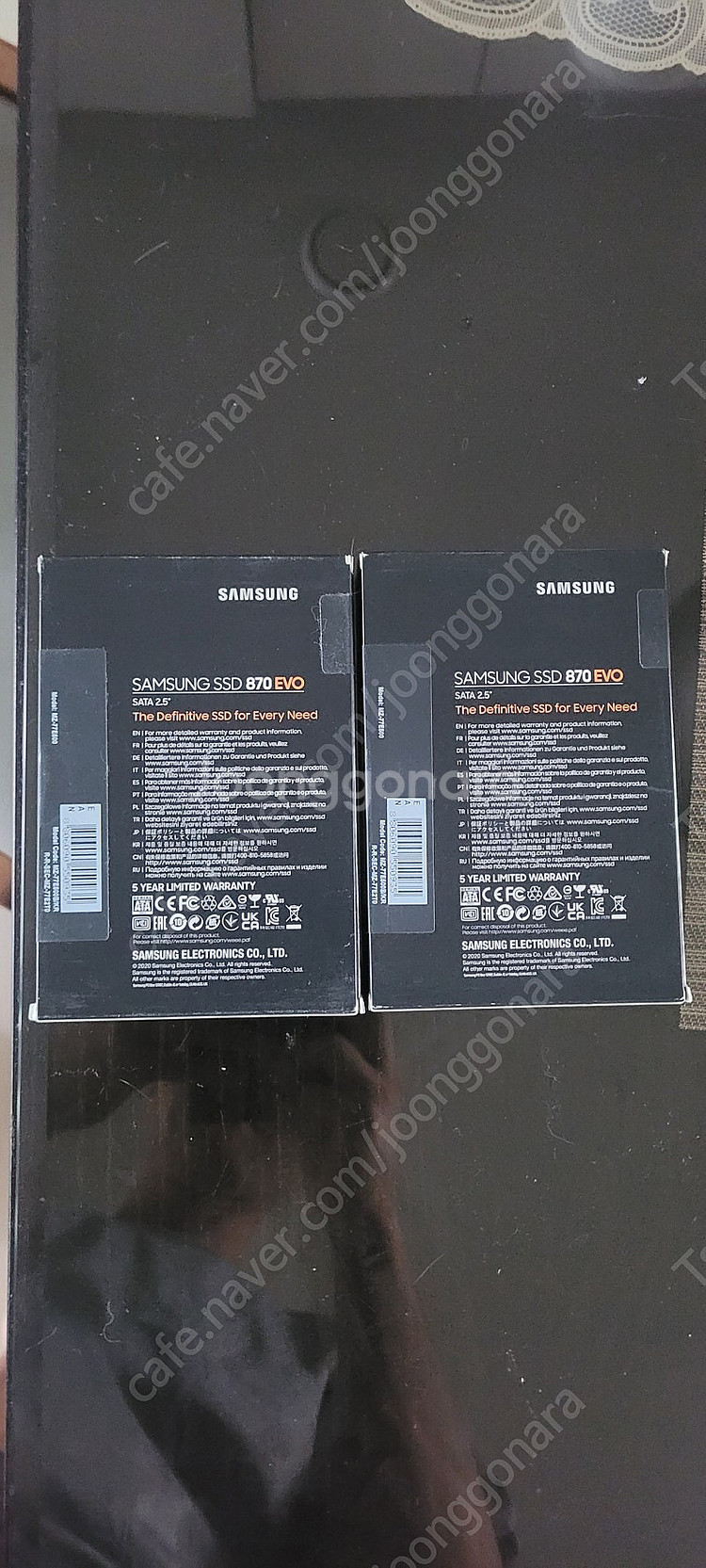 삼성 SDD 870evo 500기가 일괄--1