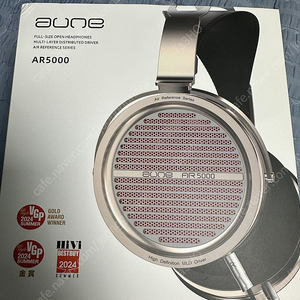 aune ar5000 팝니다