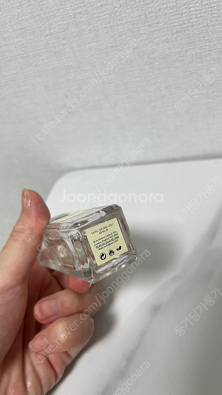 조말론 블랙베리앤베이 30ml--3