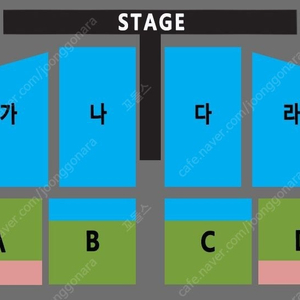 나훈아 (대전) 콘서트 / 토요일 낮공 / 다구역 24열 / 2연석 양도