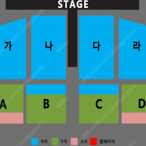 [ 나훈아 대전 콘서트 ] - R석/S석/A석 :: 2연석, 3연석, 4연석