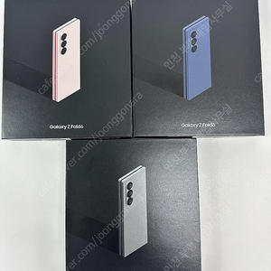 [최저가판매]갤럭시 폴드6 256GB/512GB/1TB 미개봉 새제품 팝니다. 유심넣고 바로사용가능.