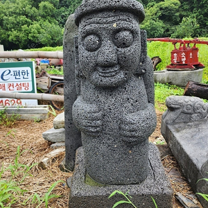 하루방 석물 골동품 민속품 인테리어소품 인테리어