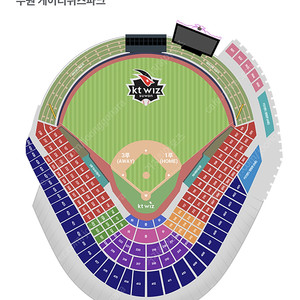 * 9월 16일 기아 VS KT 3루 324구역 2열 3연석 팝니다.