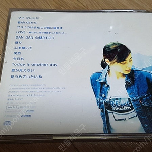 ZARD TODAY IS ANOTHER DAY CD음반/ 자드