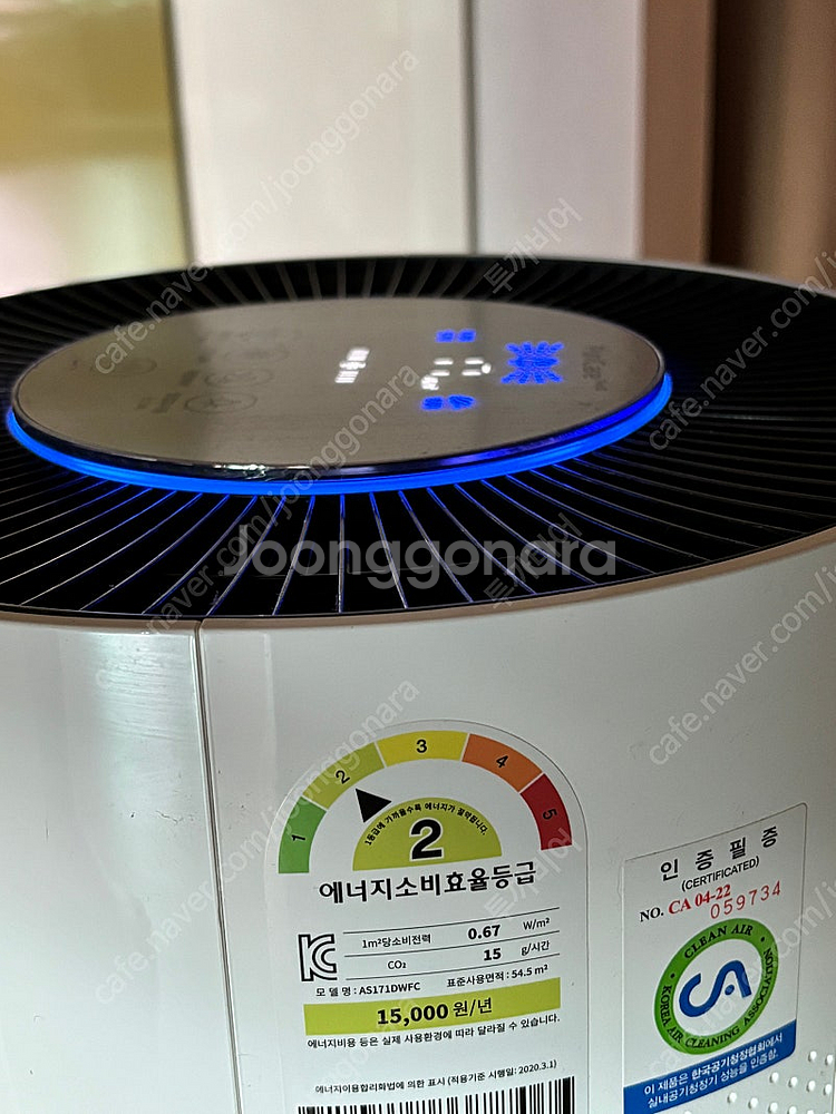 Lg 퓨리케어 공기청정기 판매--2