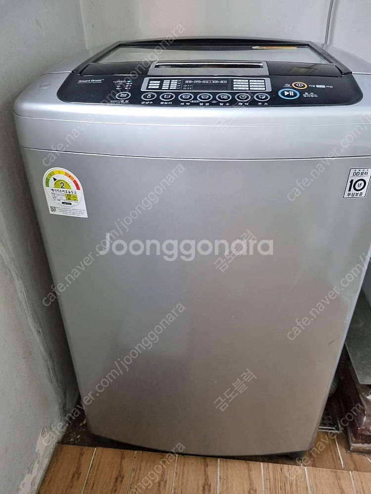15kg LG세탁기 판매해요--0