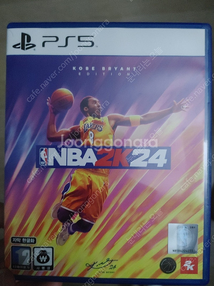 PS5 NBA2k24--0