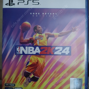 PS5 NBA2k24