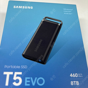 삼성 외장 SSD EVO 8TB 새제품 판매