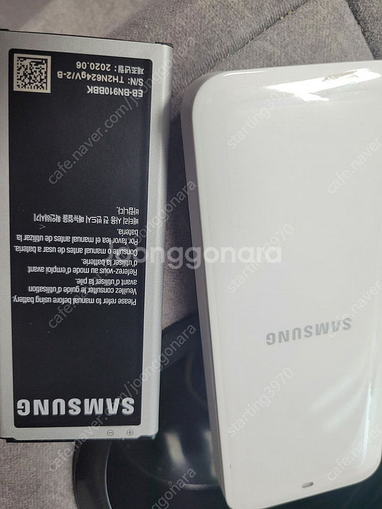 노트4배터리 케이스20년도--0