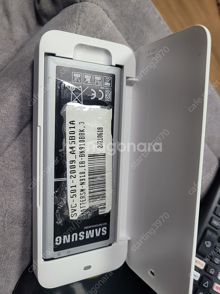 노트4배터리 케이스20년도--1