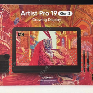 XP-PEN Artist Pro 19 2세대 엑스피펜 4k 액정타블렛 팝니다