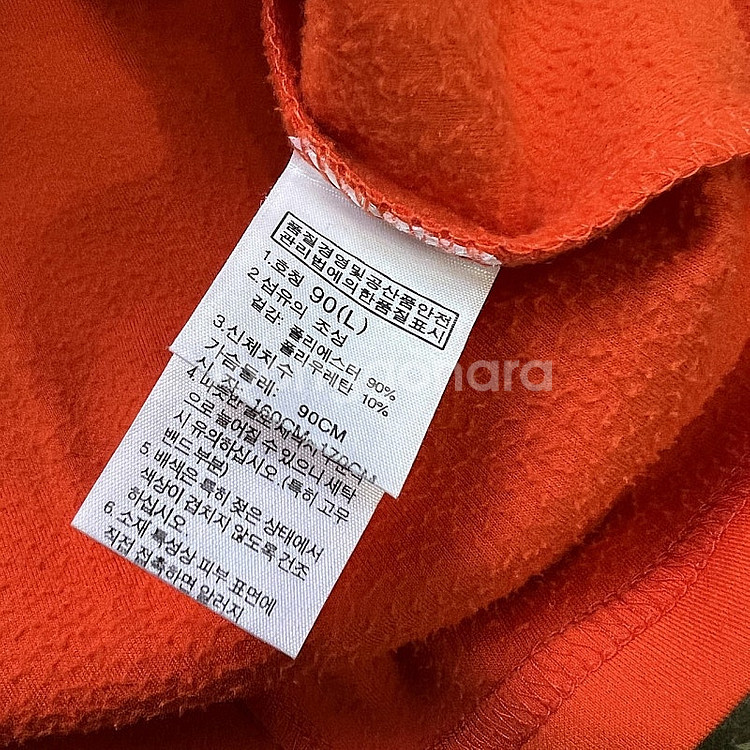 L) 노스페이스 반집업 티셔츠 반집업티 등산티셔츠--4