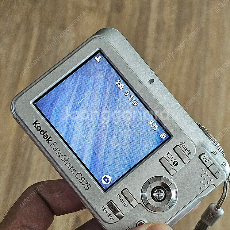 코닥 이지쉐어 C875 뉴진스 디지털 카메라--3