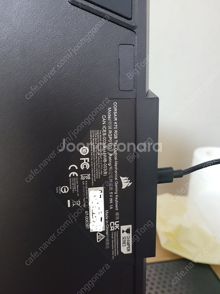 커세어 k70 rgb tkl opx 팝니다~~~~--4