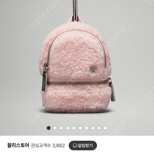 룰루레몬 시티 어드벤처 백팩 나노 플리스 핑크