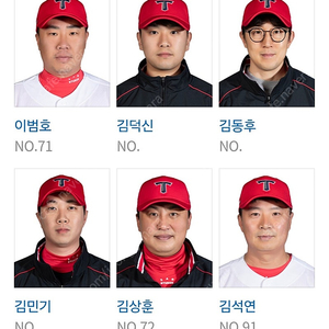 14일 기아경기 1루 k8 3연석 팝니다.