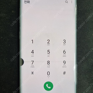 갤럭시노트 10 가성비 폰 KT / 9만