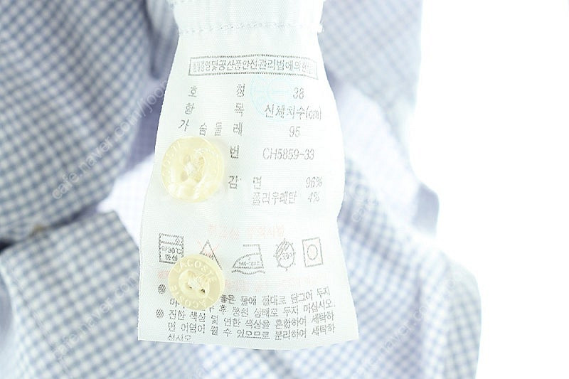 (M) 라코스테 셔츠 남방 작은오염 면 올드스쿨--4