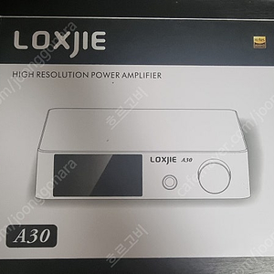 loxjie a30 dac 앰프 팝니다