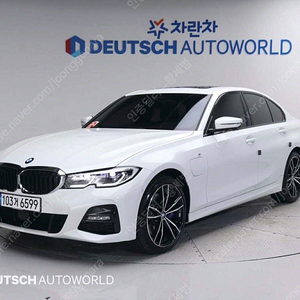 BMW3시리즈 (G20) 330e M 스포츠@중고차@중고@할부@미필@전액할부@