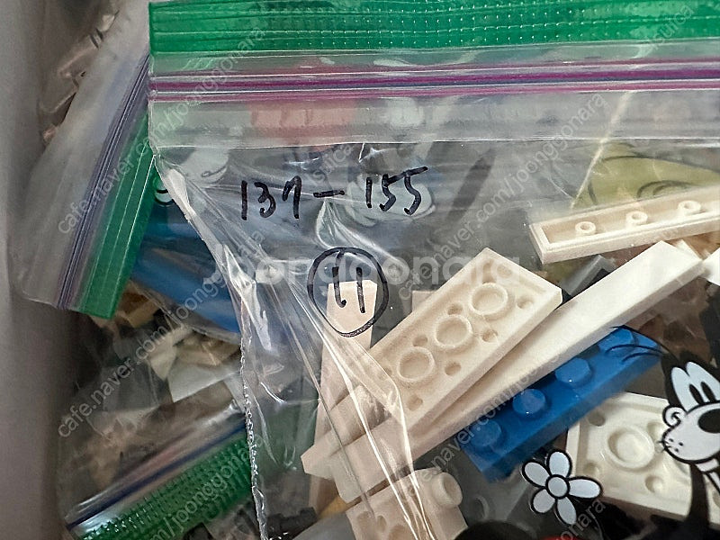 (가격 인하)레고 새턴 v 21309--2