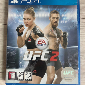 Ps4 플스4 ufc2