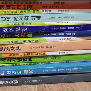 방송통신대 교재 (컴퓨터과학과, 통계데이터학과)