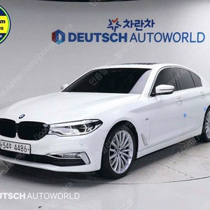 BMW5시리즈 (G30) 530d 럭셔리 플러스 (5인승)@중고차@중고@할부@미필@전액할부@