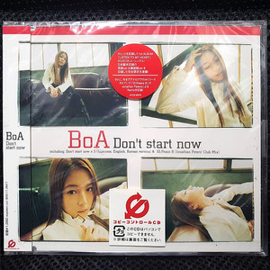 보아 BoA Don't start now CD 미개봉