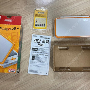 닌텐도 new 2ds xl 오렌지 박스셋