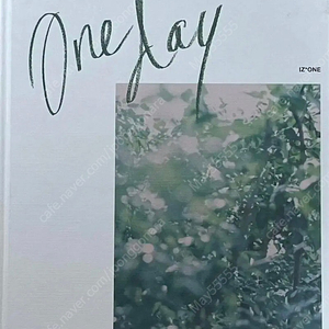 아이즈원 one day 포토북