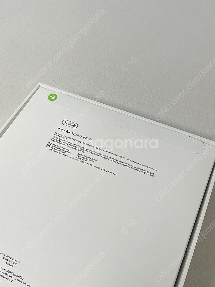 미개봉 아이패드에어6 128gb 11인치--1
