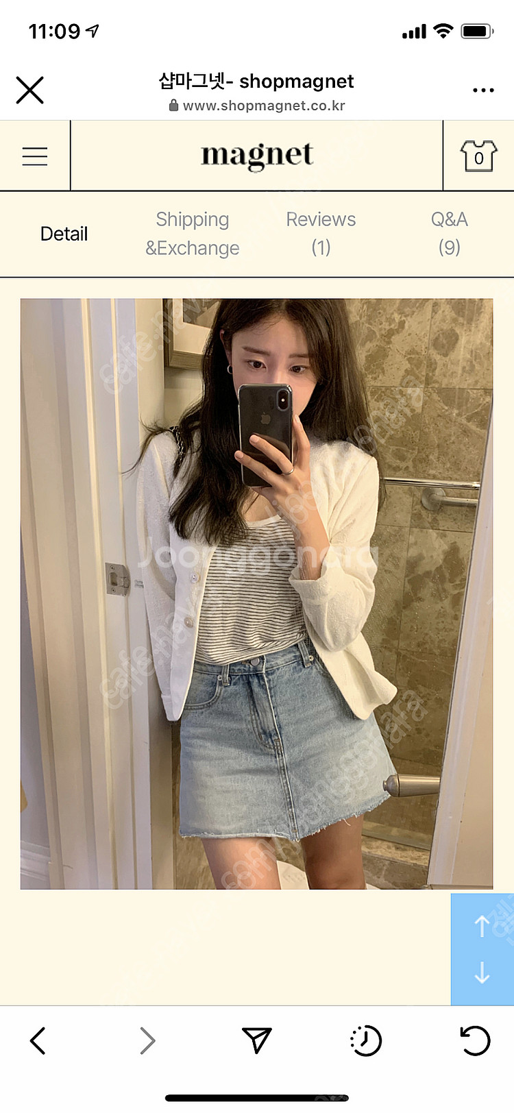 샵마그넷 자켓 summer pearl jacket--0