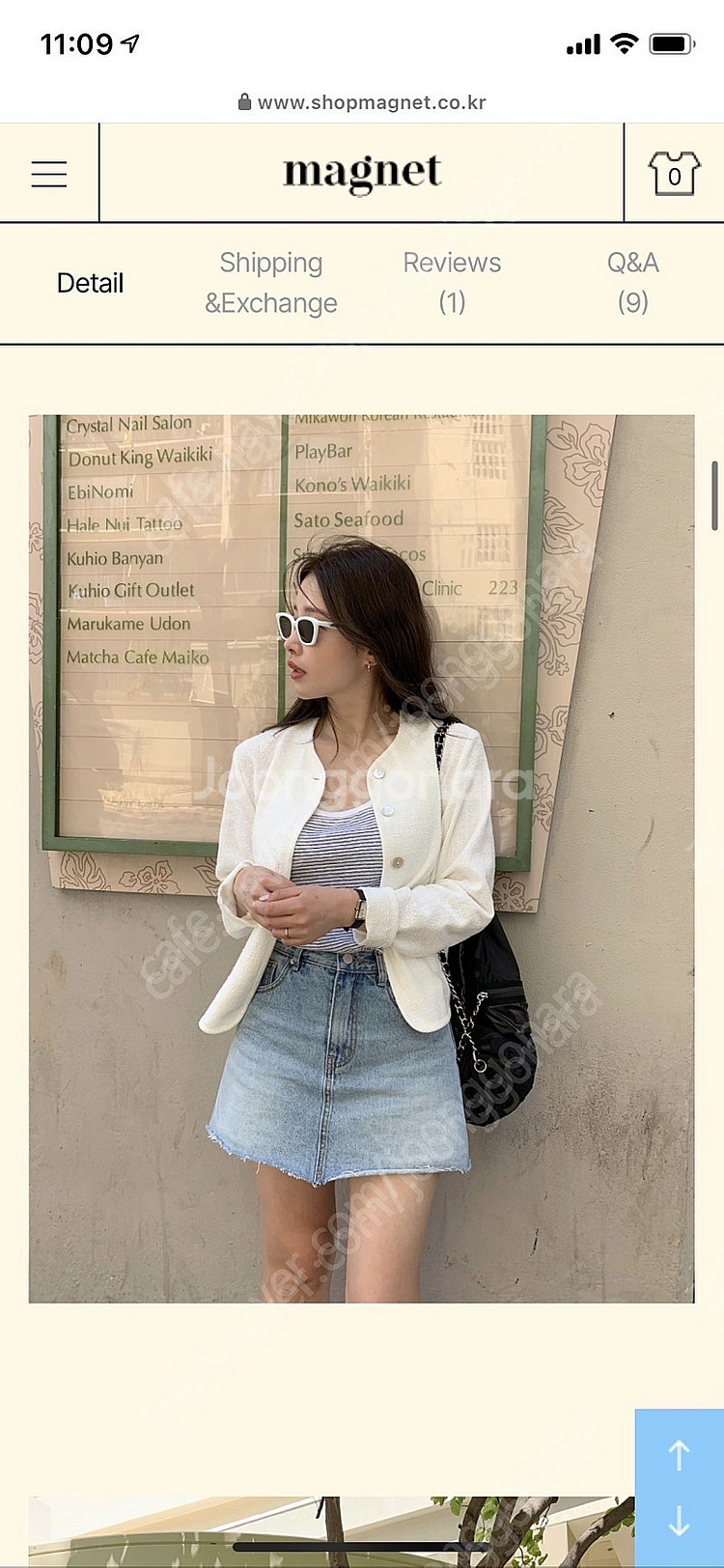 샵마그넷 자켓 summer pearl jacket--1