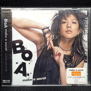 보아 BoA make a secret CD 미개봉 신품