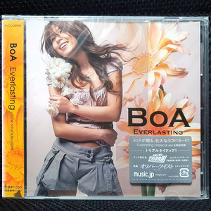 보아 BoA Everlastin CD 미개봉 신품